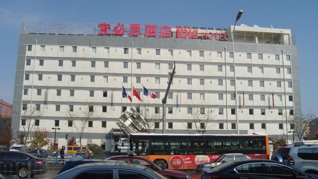 Hotel Ibis Shenyang Tiexi Εξωτερικό φωτογραφία