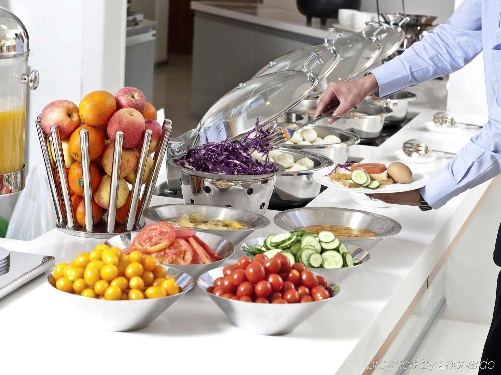 Hotel Ibis Shenyang Tiexi Εξωτερικό φωτογραφία
