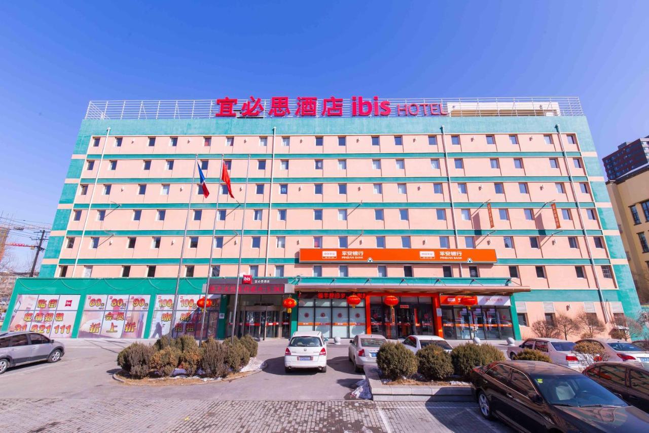 Hotel Ibis Shenyang Tiexi Εξωτερικό φωτογραφία